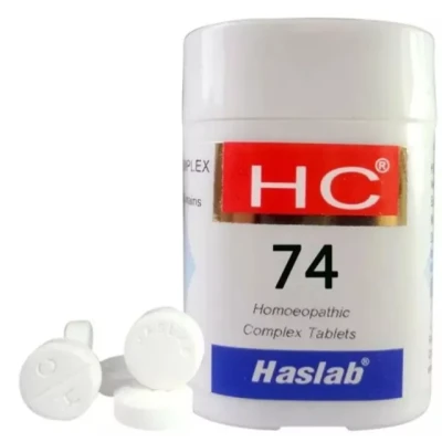 Haslab HC 74 Sanguinaria Complex Tablet (20g)