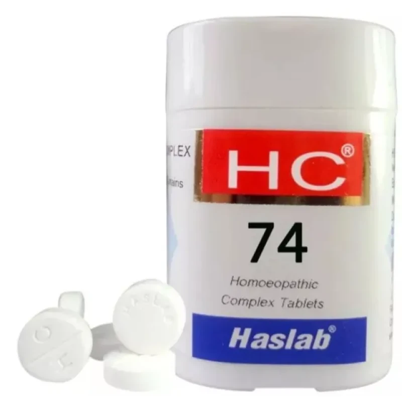 Haslab HC 74 Sanguinaria Complex Tablet (20g)