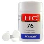 Haslab HC 76 Plantago Complex Tablet (20g)