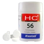 Haslab HC 56 Otto Complex Tablet (20gm)