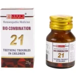 Lords Bio Combination No 21 (25g)