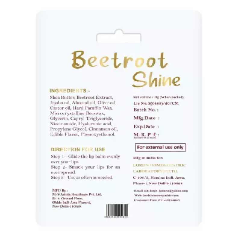 Lords Beetroot Shine Lip Balm 10g