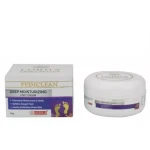 Lords Pediclean Deep Moisturizing Foot Cream 50g