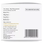 Lords Skin Brightening Face Cream (50g)