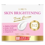 Lords Skin Brightening Face Cream (50g)