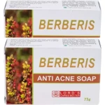 Lords Berberis Anti Acne Soap (75g)