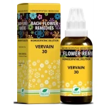 New Life Bach Flower Wild Oat (30ml)