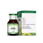 New Life Calcarea Phosphorica 6X (25G)