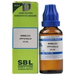 SBL Embelica Officinalis