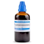 SBL Chrysanthemum parthenium Mother Tincture Q