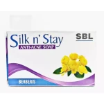 SBL Anti Acne Berberis Soap 75g