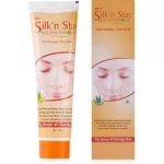 SBL Silk N Stay Aloe Vera Cream Normal and Dry Skin 100g