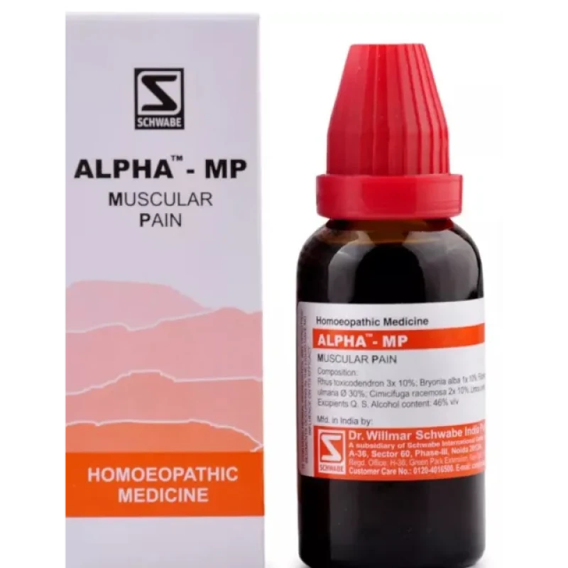 Willmar Schwabe India Alpha Mp Muscular Pain Drops (30 ml)