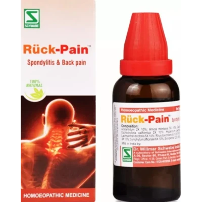 Willmar Schwabe India Ruck Pain Drops (30 ml)