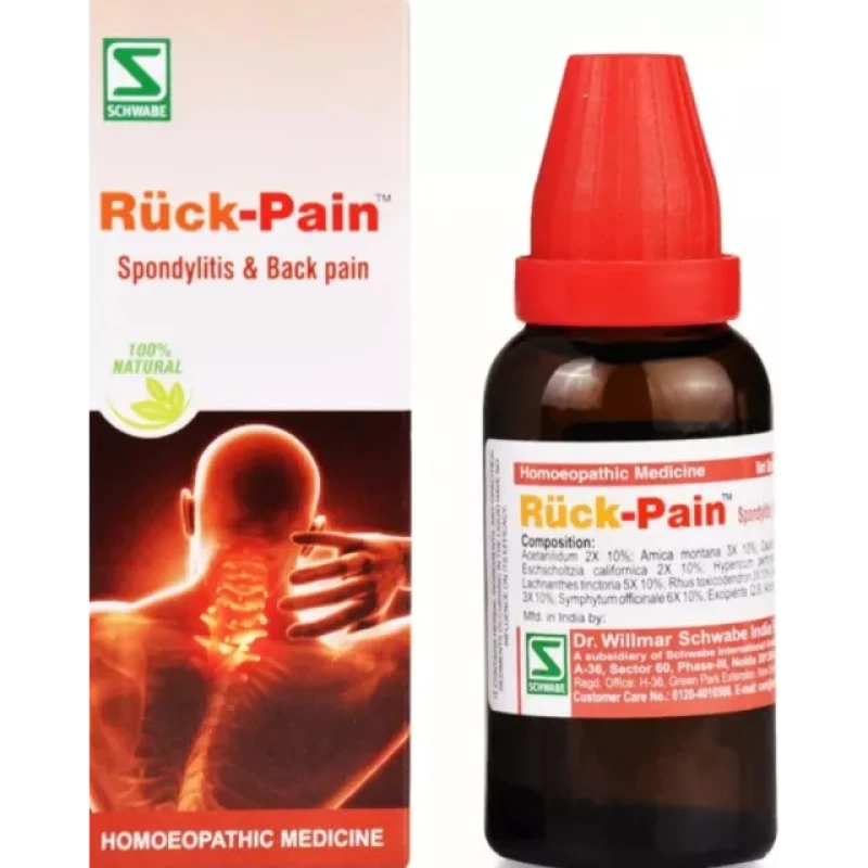 Willmar Schwabe India Ruck Pain Drops (30 ml)