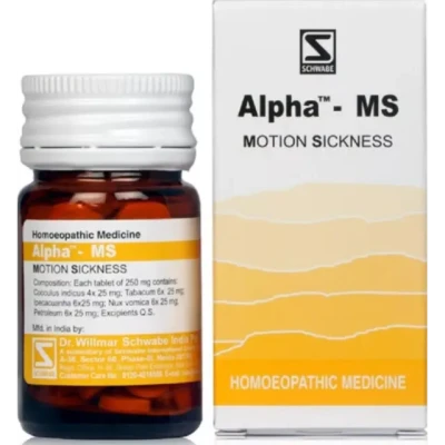 Willmar Schwabe India Alpha Ms Motion Sickness (20 g)