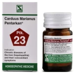 Willmar Schwabe India Carduus Marianus Pentarkan Tablets (20 g)