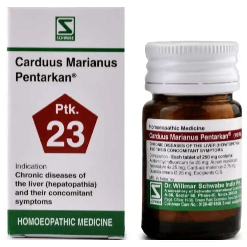 Willmar Schwabe India Carduus Marianus Pentarkan Tablets (20 g)