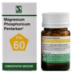 Willmar Schwabe India Magnesium Phosphoricum Pentarkan Tablets (20 g)