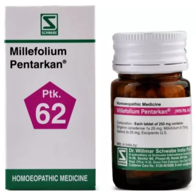 Willmar Schwabe India Millefolium Pentarkan Tablets (20 g)