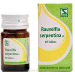 Willmar Schwabe India Rauvolfia Serpentina Tablets (20 g)