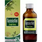 Willmar Schwabe India Tussitin Plus ginger Cough Syrup (100 ml)