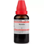 Willmar Schwabe India Ratanhia 1X (Q) (30 ml)