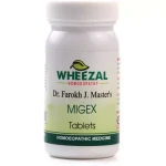 Wheezal Migex Tablets (75tab)