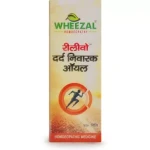 Wheezal Relievo Pain Killer Oil (120ml)