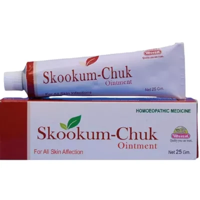 Wheezal Skookum Ointment (25g)