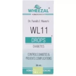 Wheezal WL-11 Diabetes Drops (30ml)