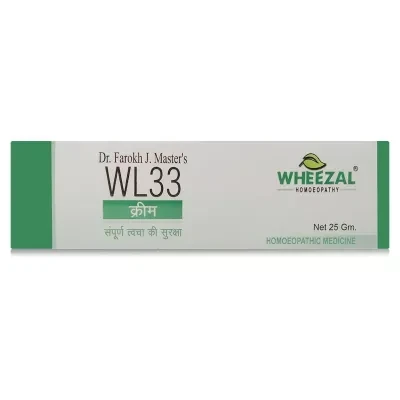 Wheezal Wl -33 Cream (25g)