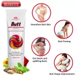 Intimify Butt Uplift Enhancement Cream 100G