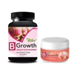 Riffway B Growth For Breast Enlargement 60 Capsules Cream 50Gm 1Pack