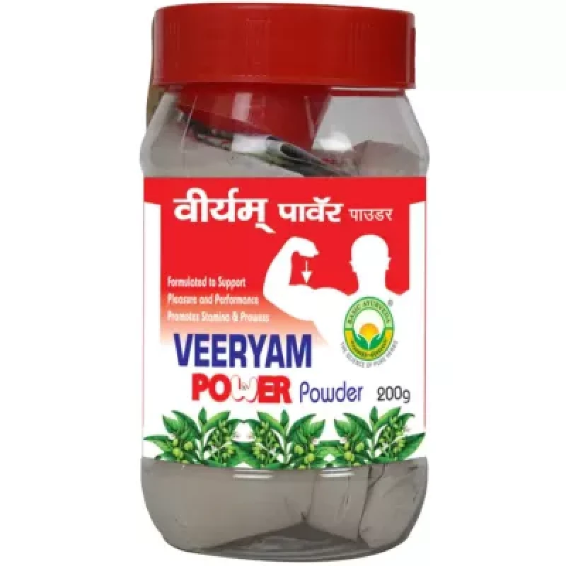 Basic Ayurveda Veeryam Power Powder 200G