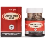 Dawakhana Tibbiya Labub Kabir Khas 125G