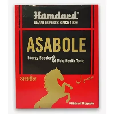 Hamdard Asabole Capsules 60Caps