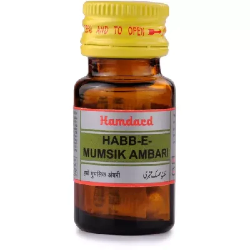 Hamdard Habbe Mumsik Ambari 10Pills