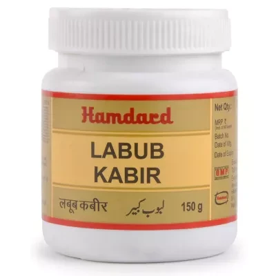 Hamdard Labub Kabir 150G