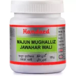 Hamdard Majun Mughalliz Jawahar Wali 125 G