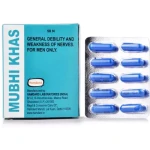 Hamdard Mubhi Khas Capsule 50Caps