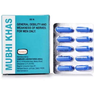 Hamdard Mubhi Khas Capsule 50Caps