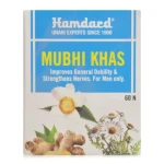 Hamdard Mubhi Khas Capsule 60Caps