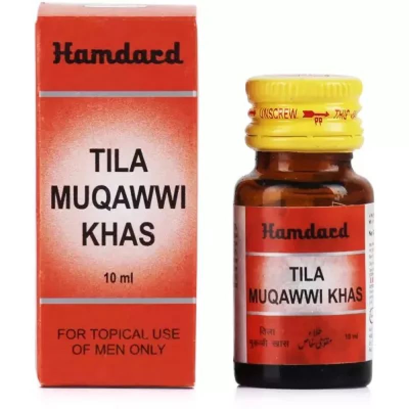 Hamdard Tila Muqawwi Khas 10Ml