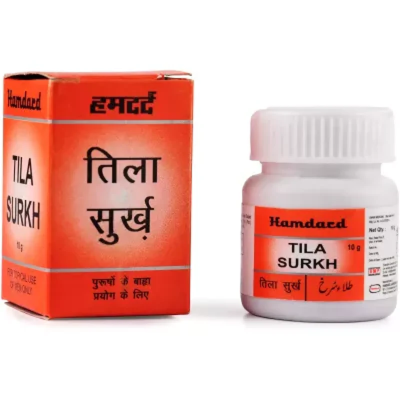 Hamdard Tila Surkh 10G