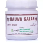 New Shama Halwa Salab 250G