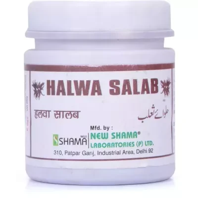 New Shama Halwa Salab 250G