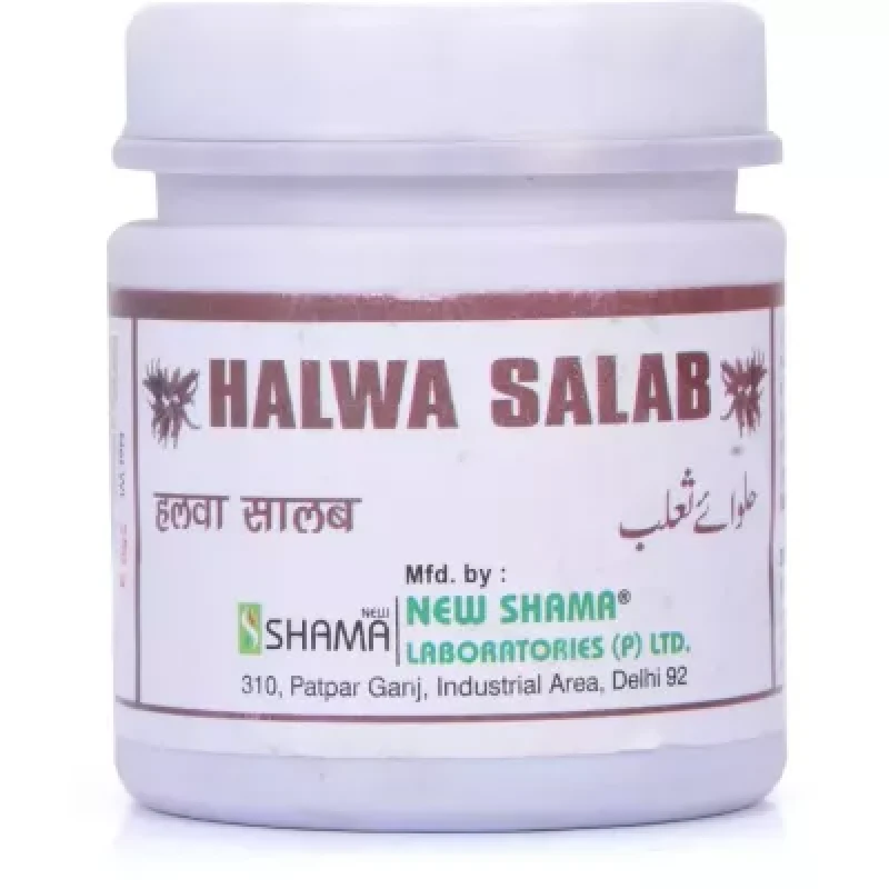 New Shama Halwa Salab 250G