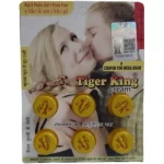 Amritveda Tiger King Cream For Men 15G Pack Of 6