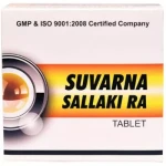 Ayursun Pharma Suvarna Sallaki Ra Tablet 100Tab